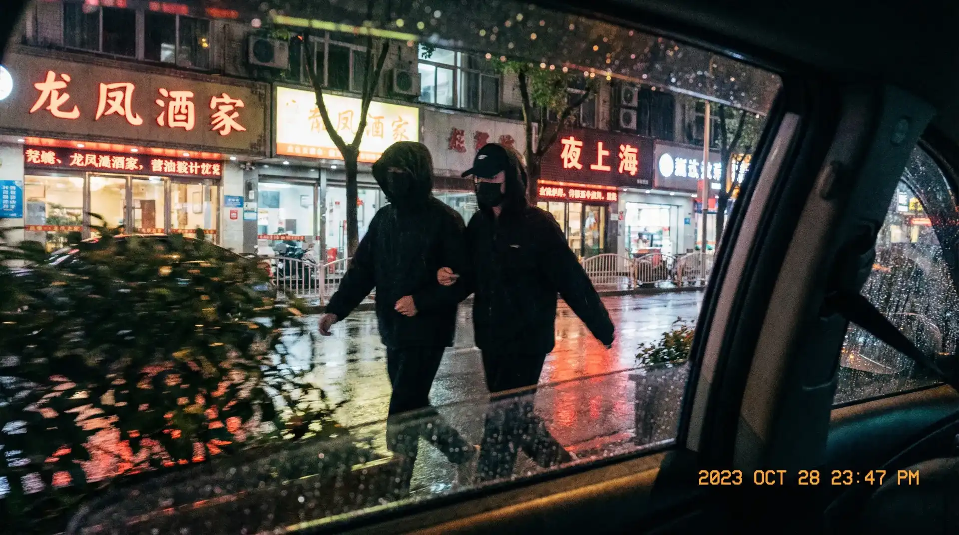 体育竟猜足球平台 - 顶流明星深夜密会现场抓拍照片